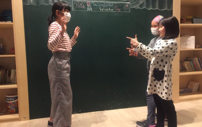 予防の仕方を再確認！