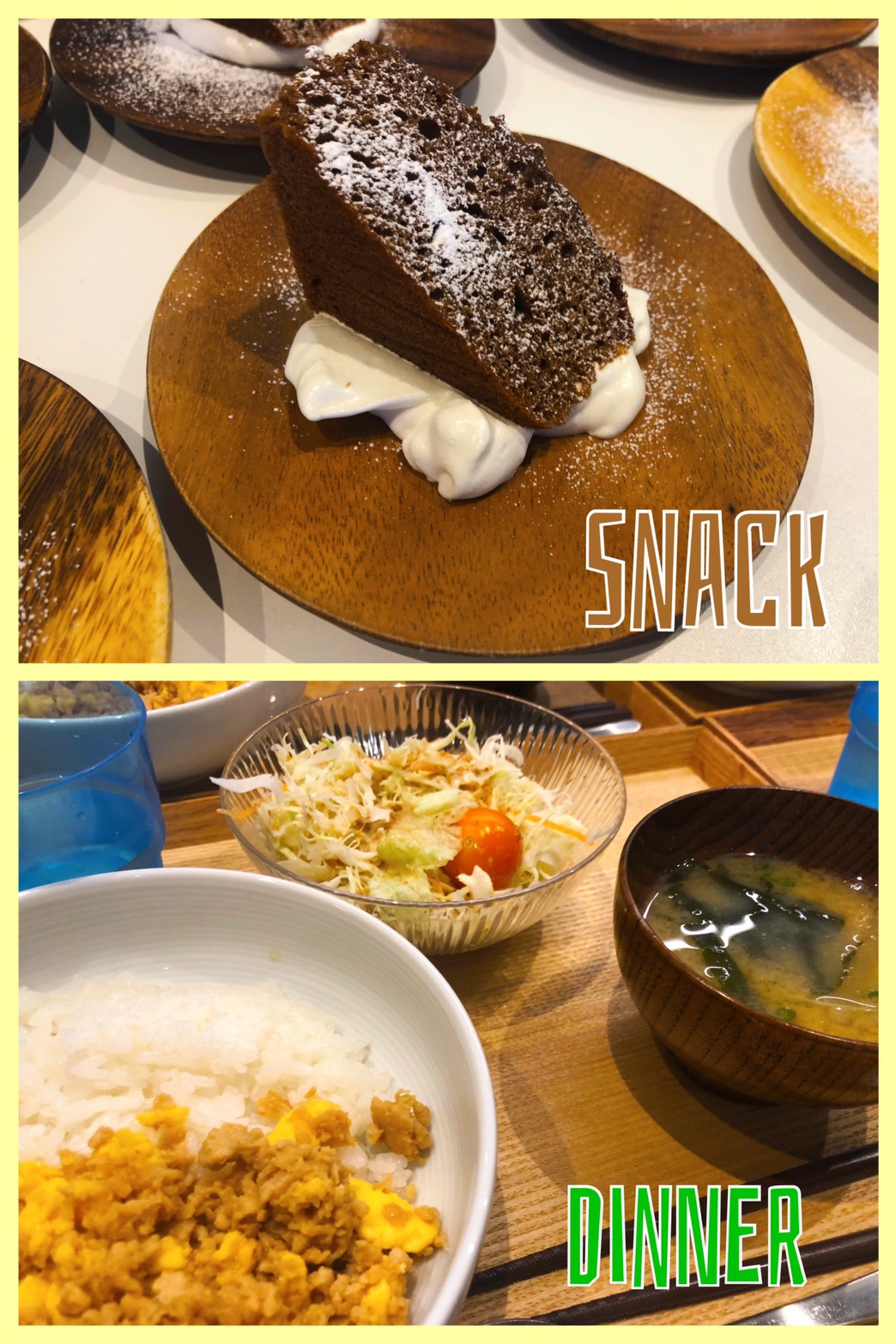 2/1 Fri.残さず食べました。