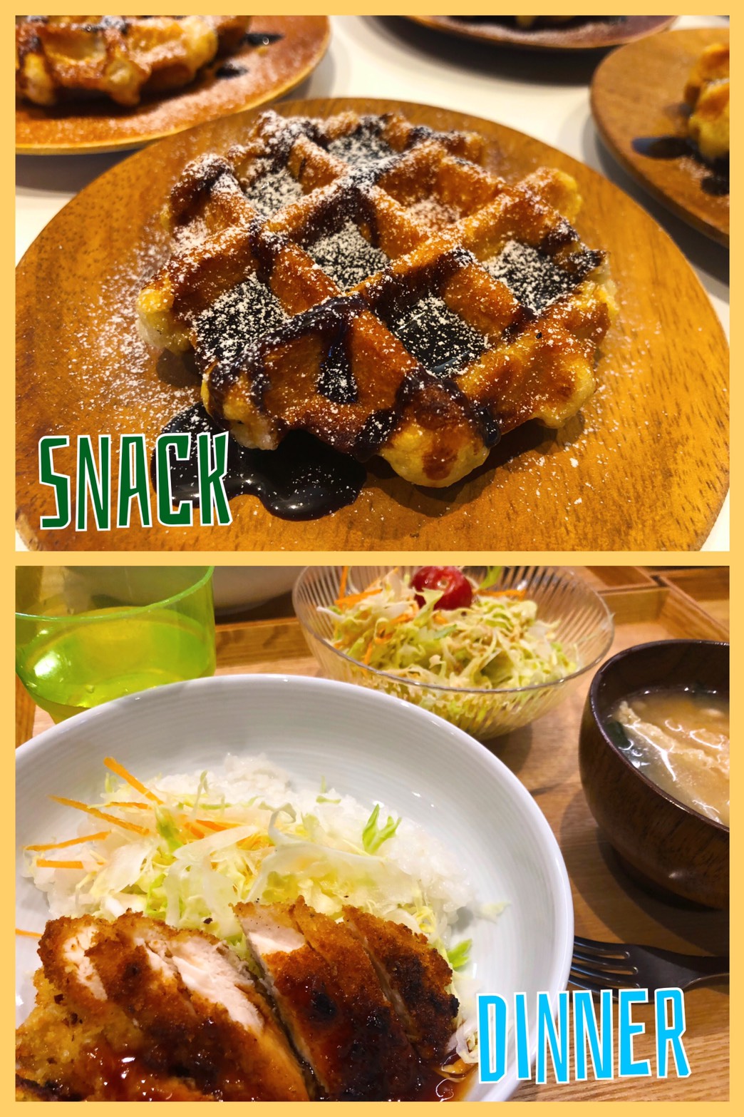 2/4 Mon.春一番？