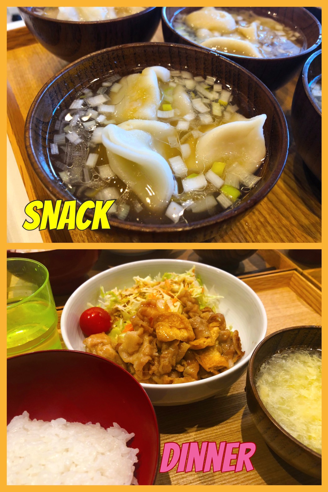 2/18 Mon.昨日はみんながんばりました！