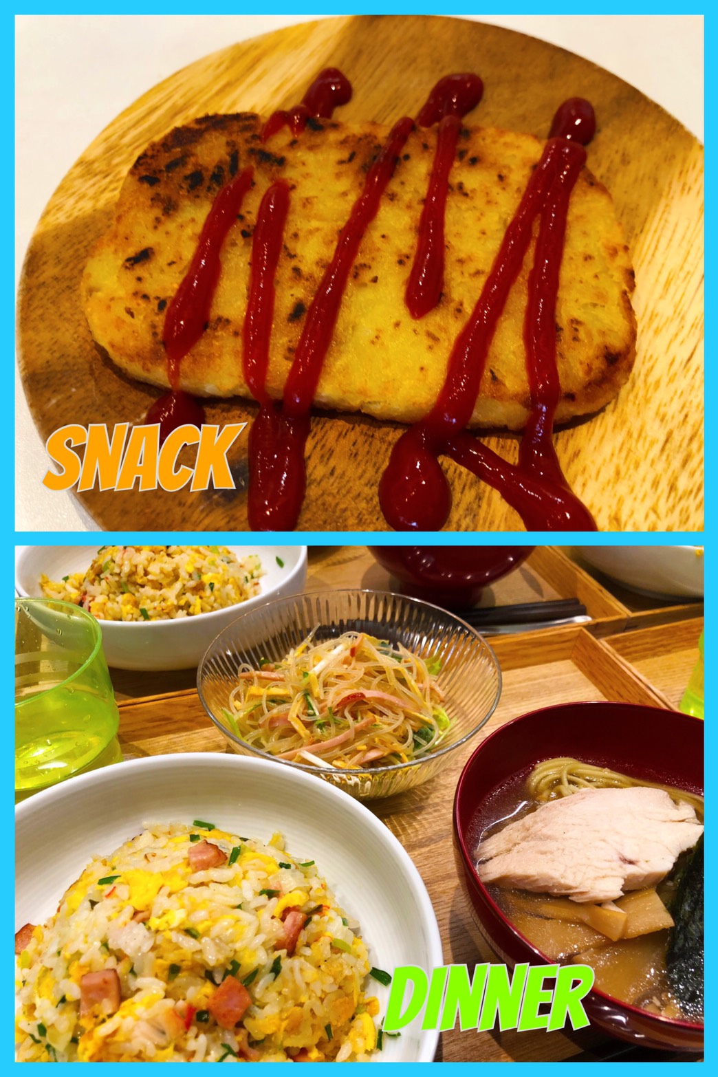 Feb. 26th Tue. 中華