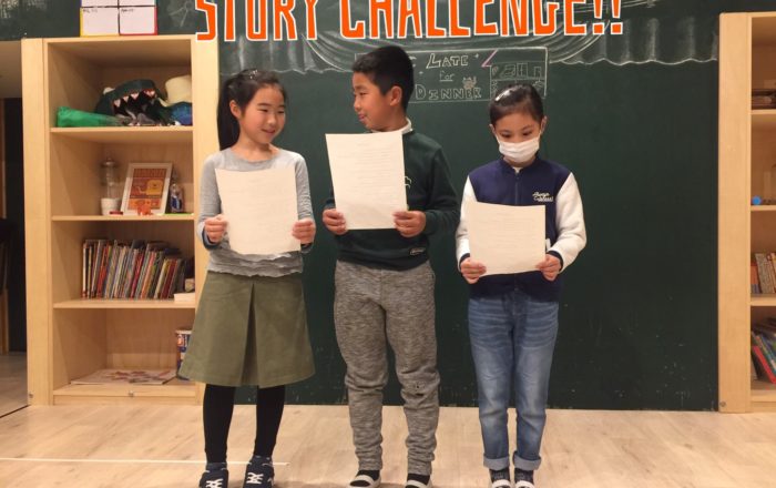 ストーリーに出てくる単語の活用