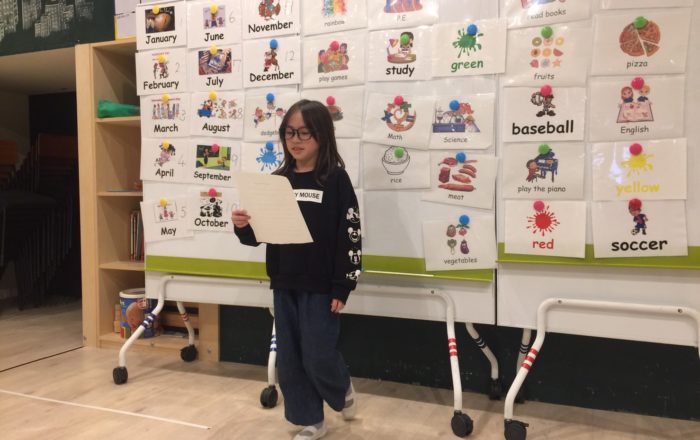 自己紹介シートで発表