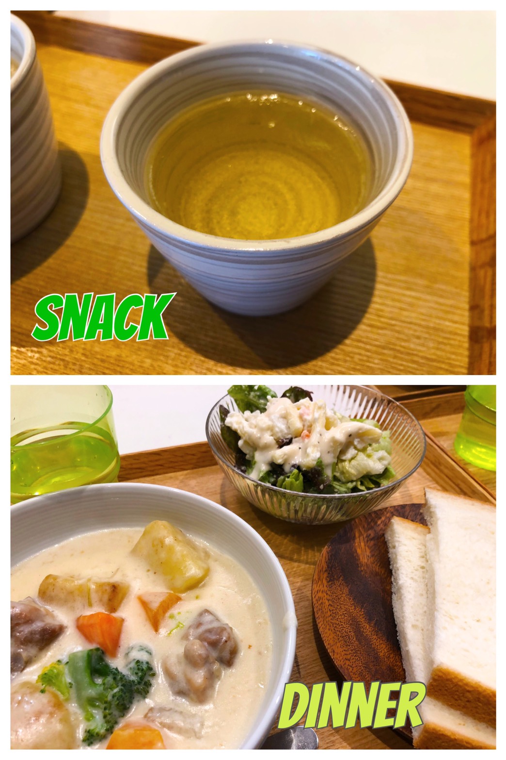 Mar. 1st Fri.今日もたっぷり