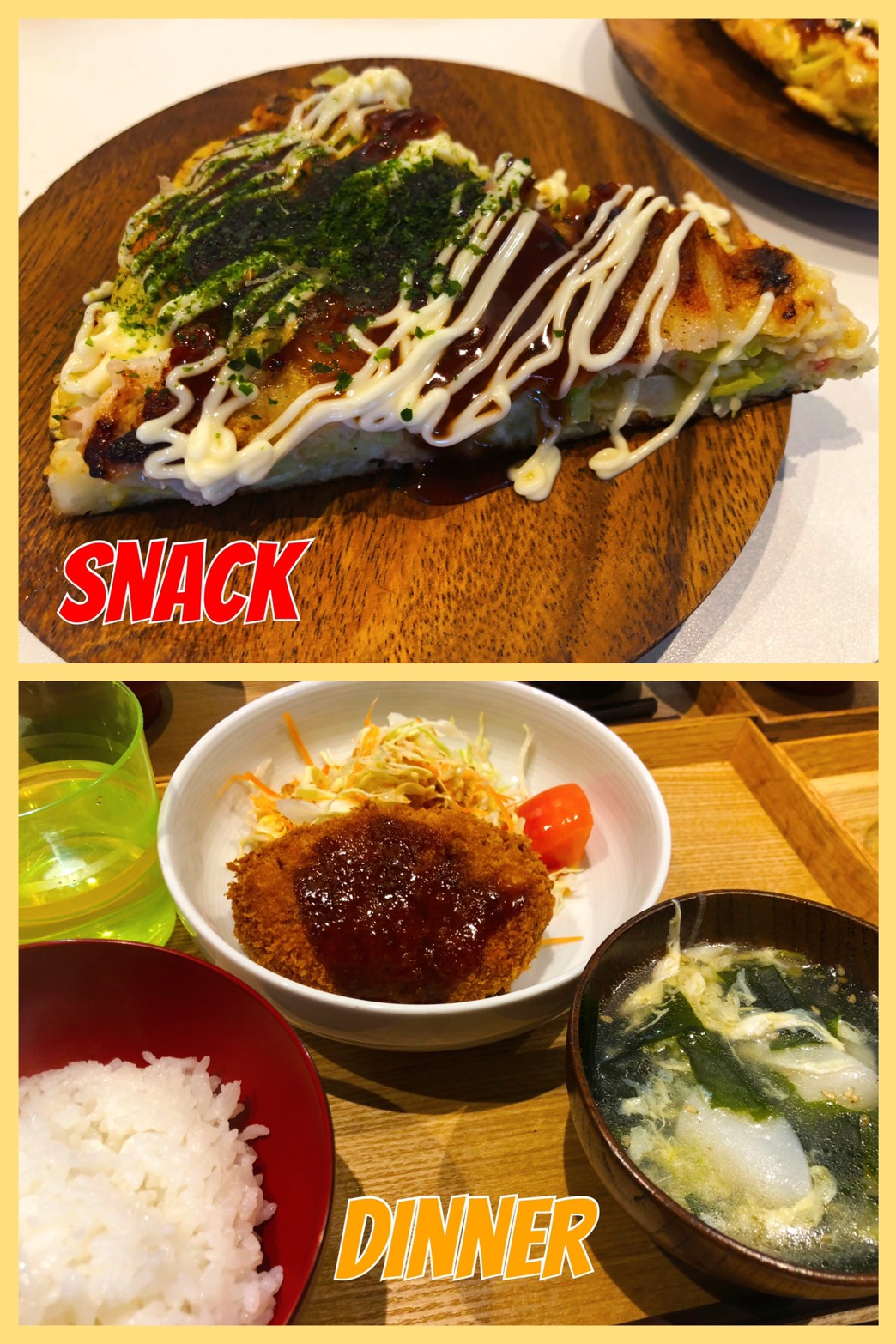 Mar. 11th Mon.お好み焼き