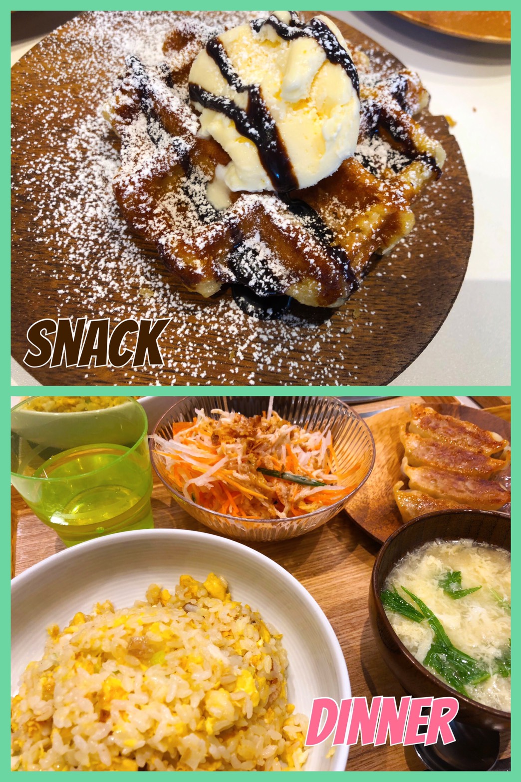 Mar.18th Mon.どっちが好き？