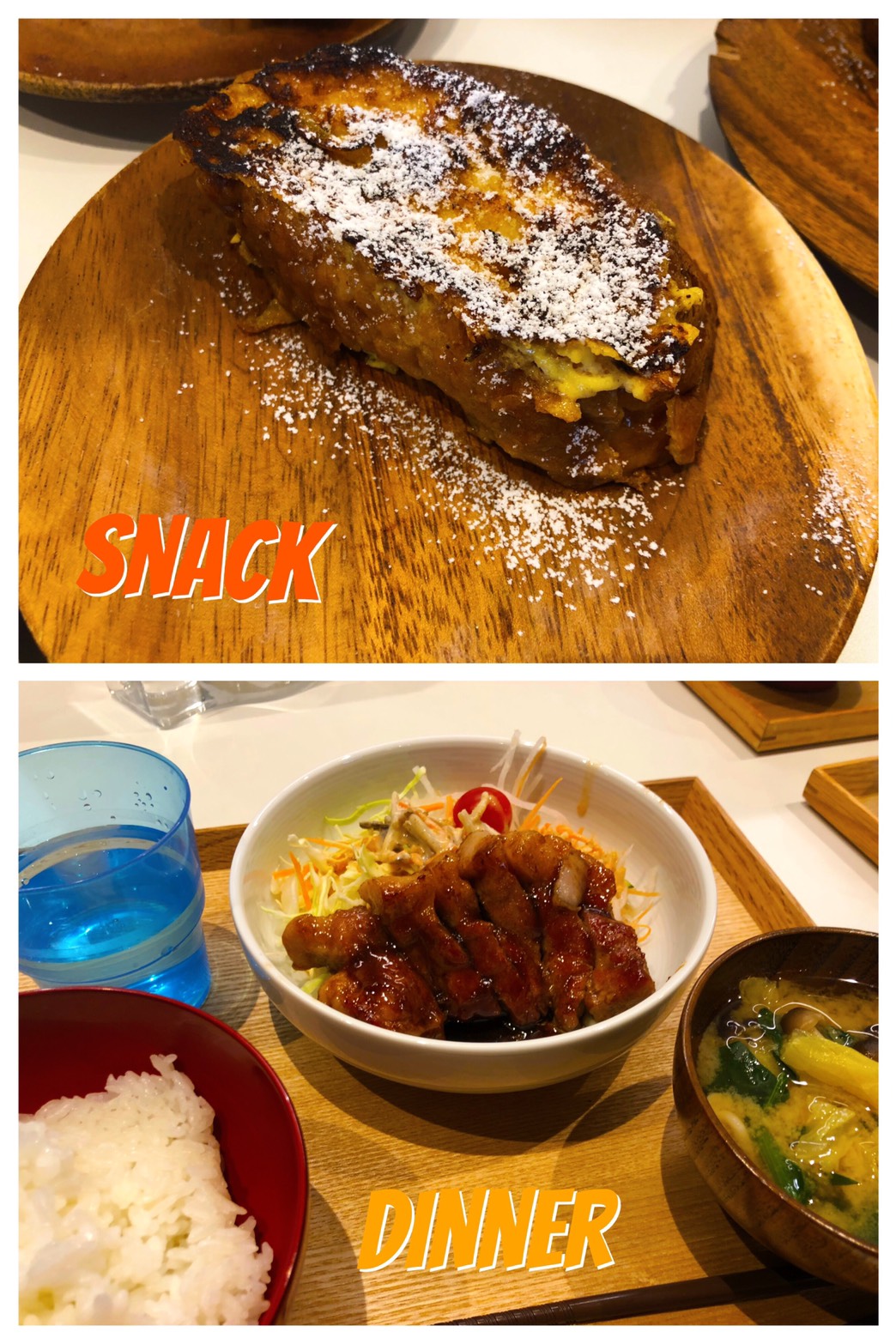 Mar.19th Tue.質問すると