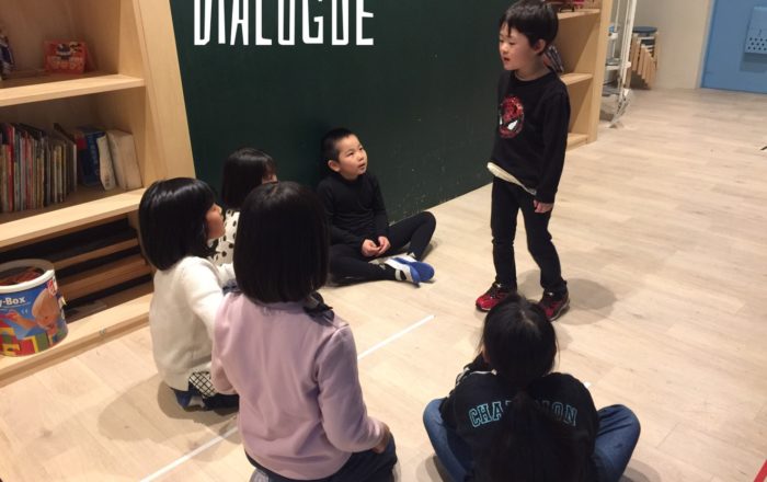 新しいことがたくさん