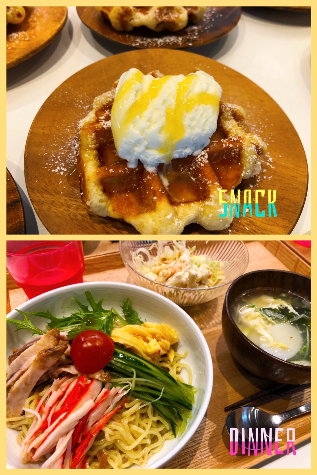 Apr.23rd Tue.始めました！