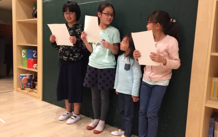 単語をつかっていろいろなゲーム、発表をしよう。