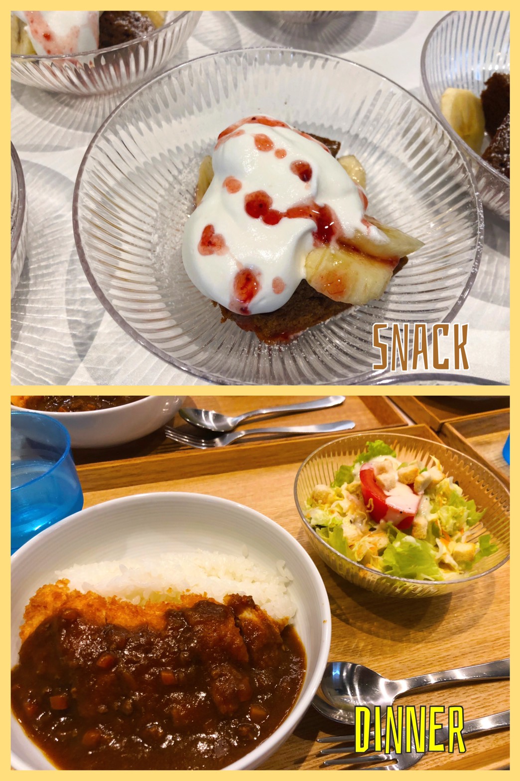 May 13th Mon.運動会