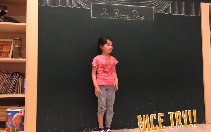 たくさんチャレンジしてね