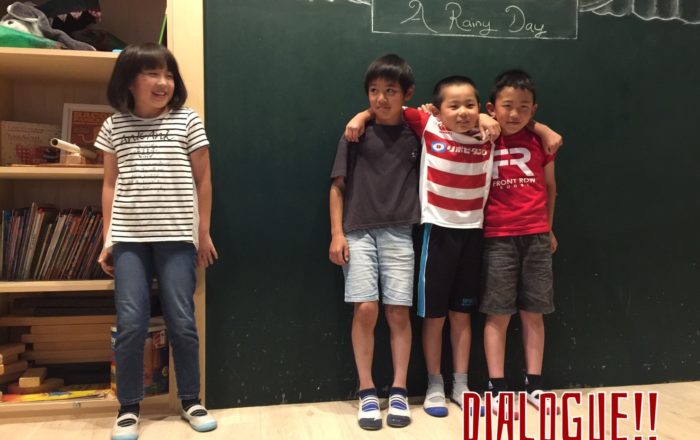 Dialogueでのチーム発表