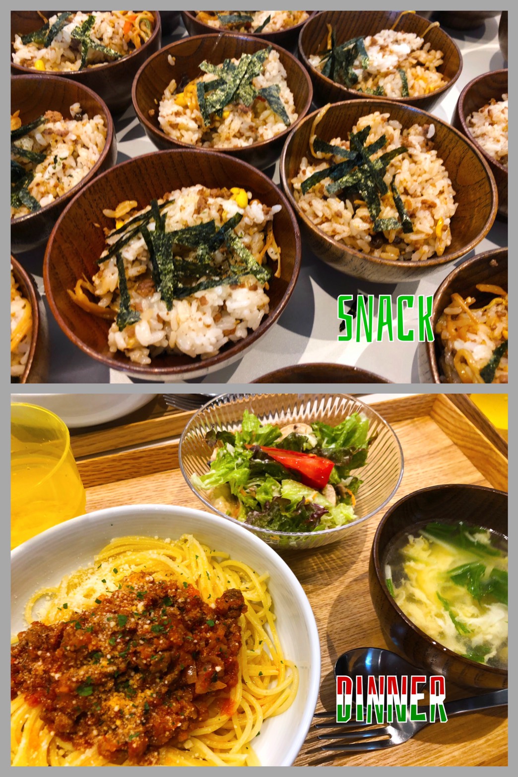 June 5th Wed.ご飯のおかわり