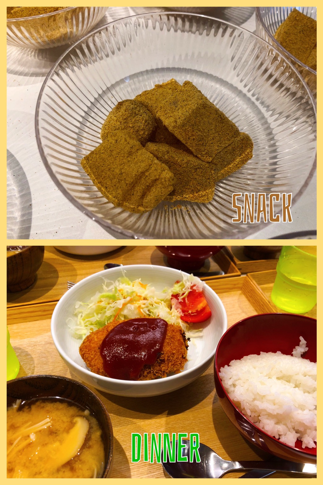 June 10th Mon.風邪に注意