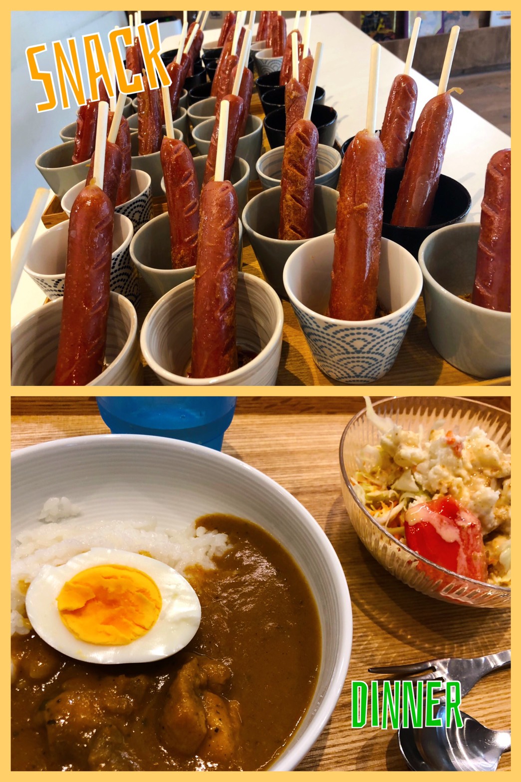 June 13th Thu.上手にすくって。。。