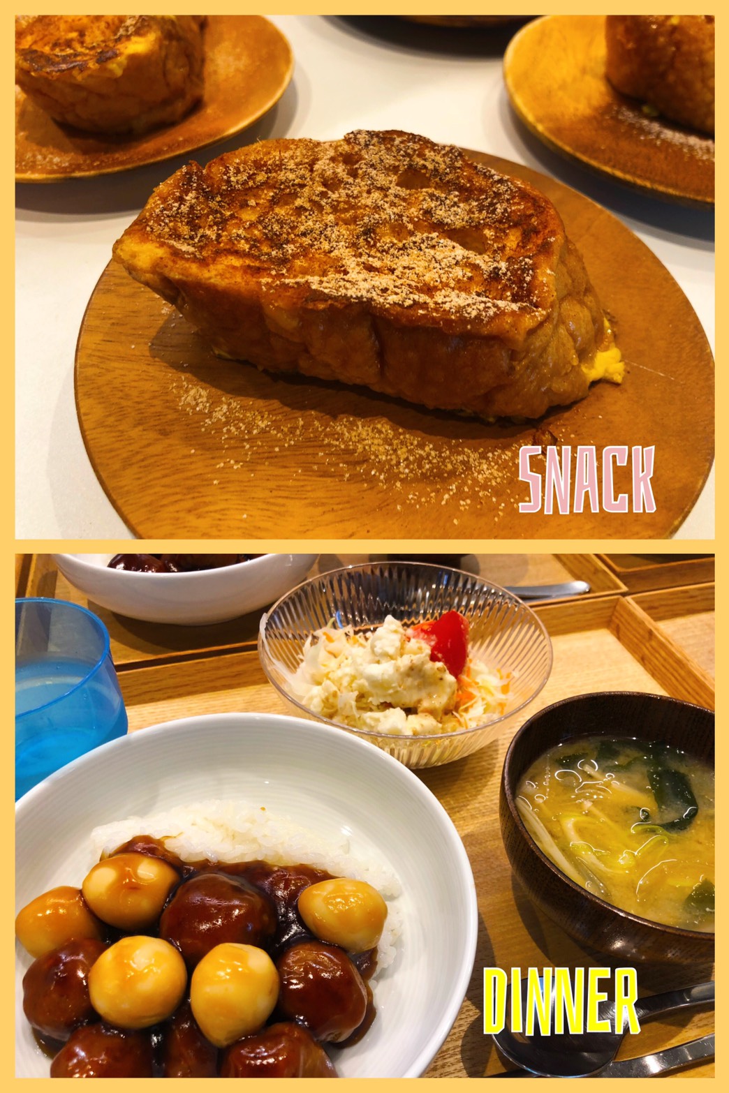 June 18th Tue.バターの香り