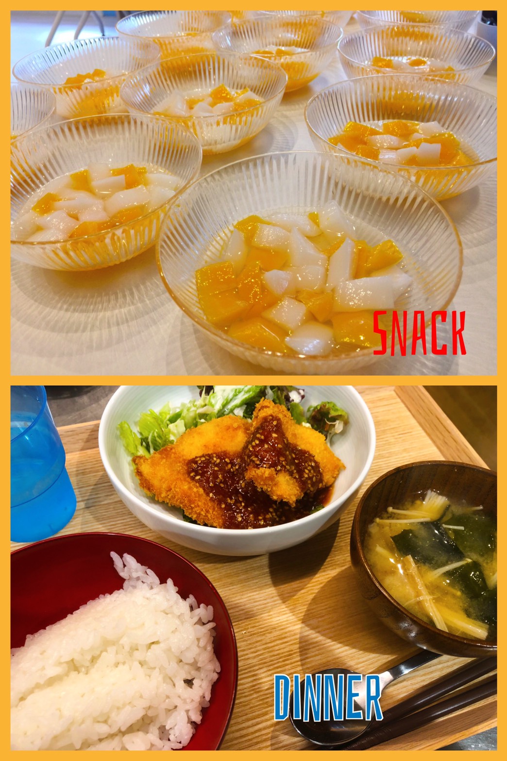 June 21st Fri.もりもり