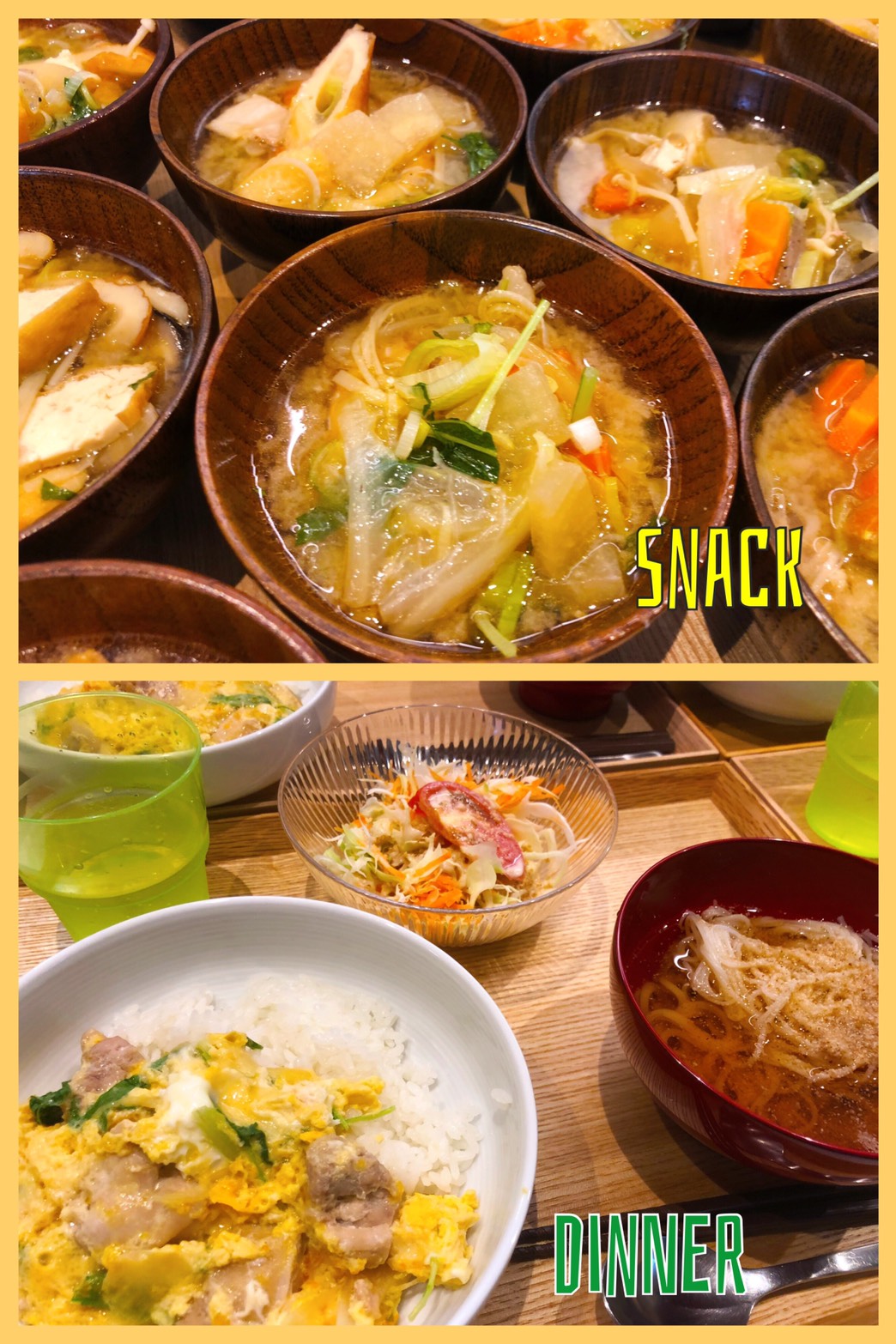 June. 24th Mon.見事