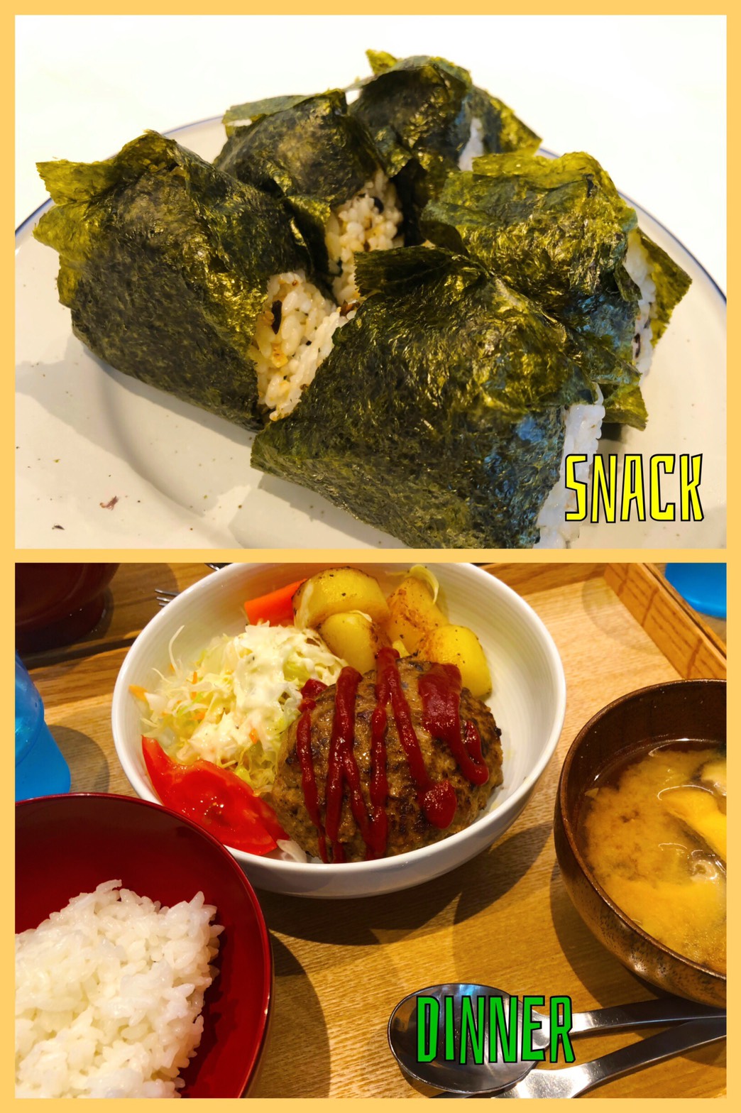 June 25th Tue.梅雨？