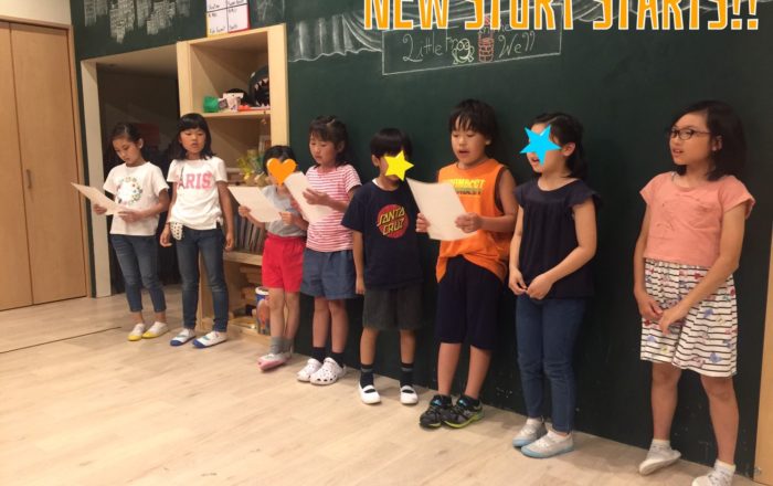 新しいストーリーは何が登場する？