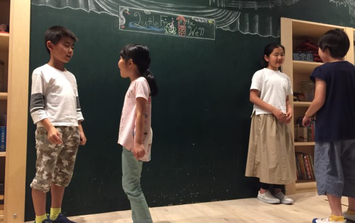 あいだの時間を使って基本的な表現を身につけよう。