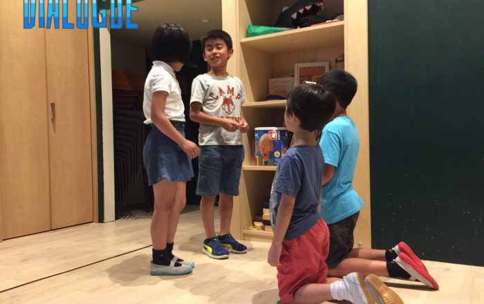 スタンスを身につけよう！