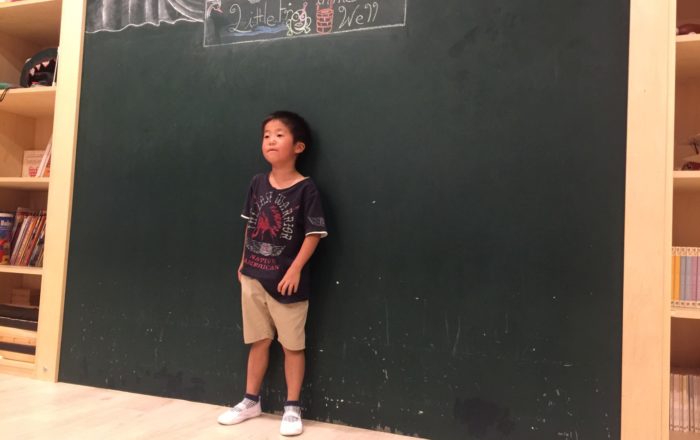 勇気の一歩、小さな成功、その繰り返し