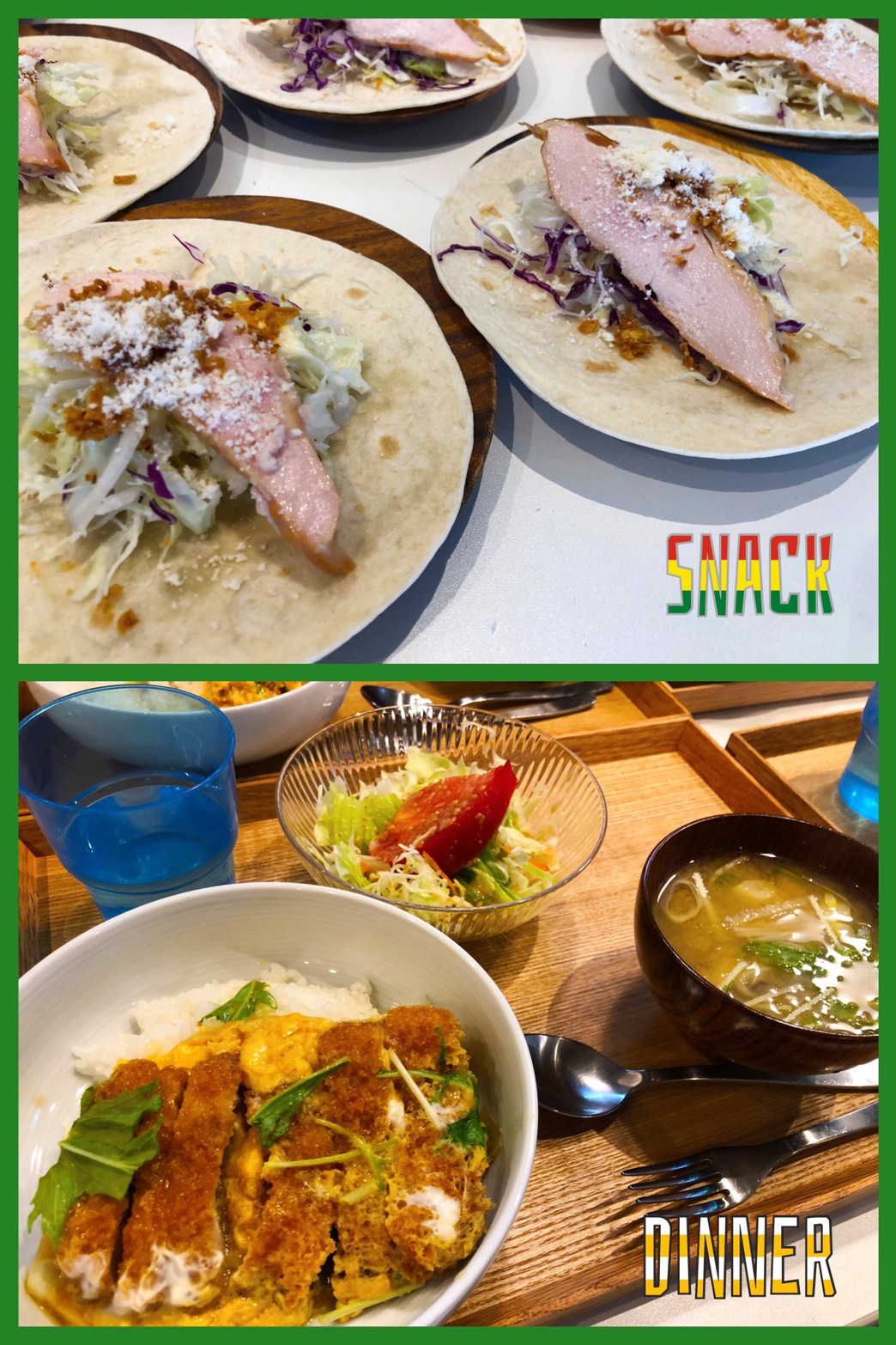 July 19th Fri.トルティーヤ