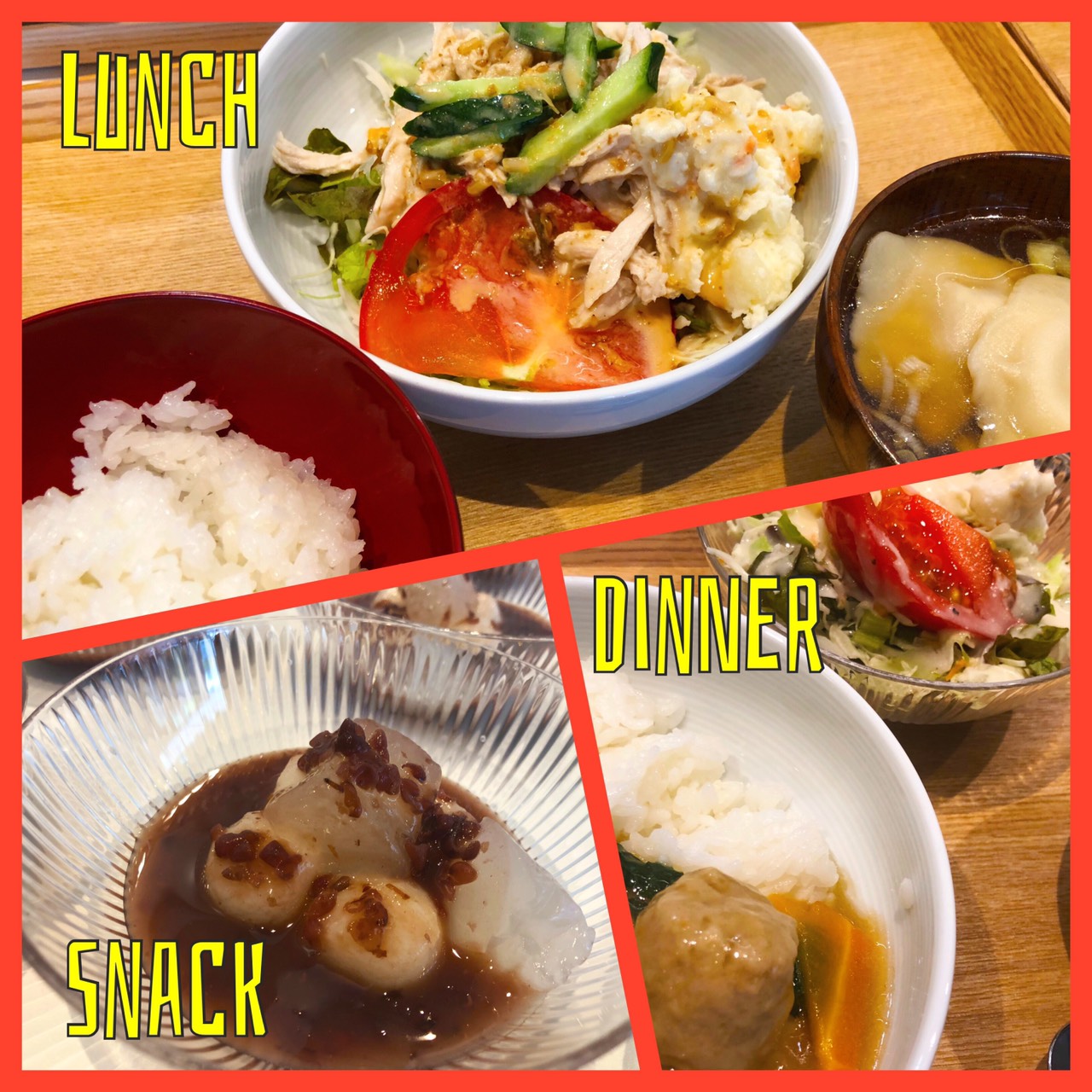 July 23rd Tue.蒸し暑い！！