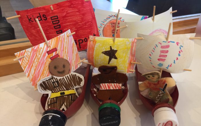 自分の海賊船をデザイン！