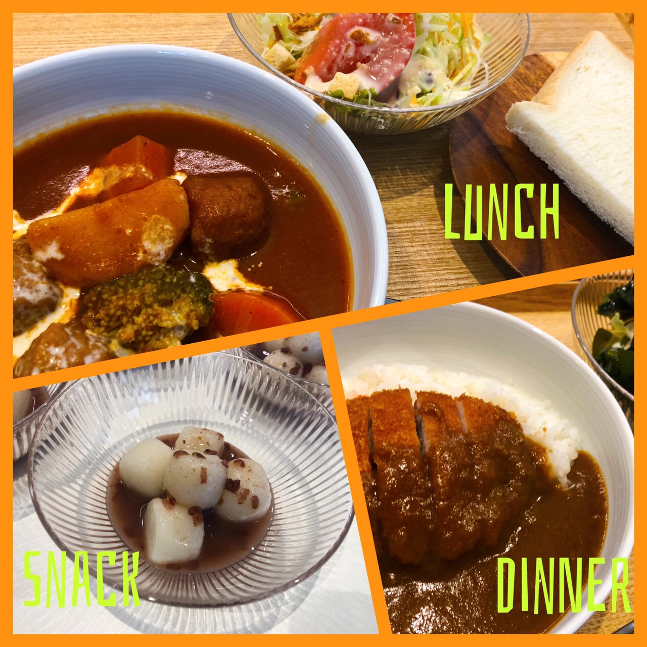 Aug. 6th Tue.パンのおかわりもたくさん食べました。