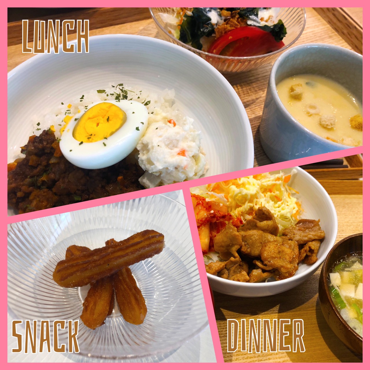 Aug.8th Thu.ドライカレー