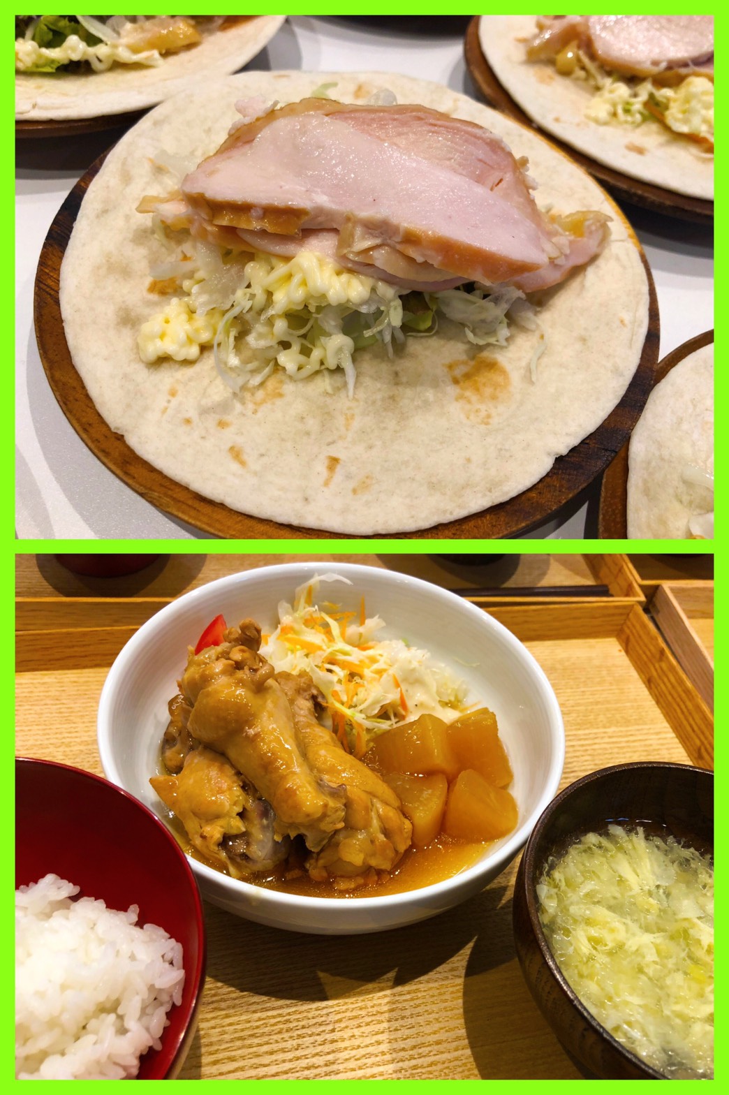 Sep. 4th Wed.隠れ人気メニュー