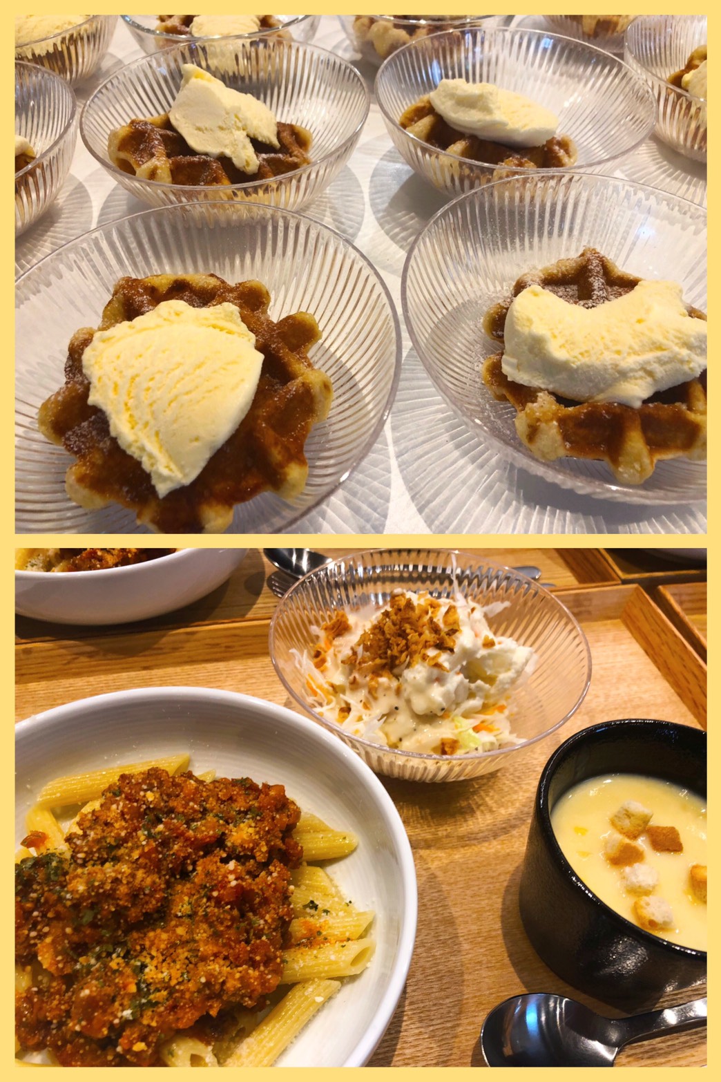 Sep. 5th Thu.体調管理に気をつけて