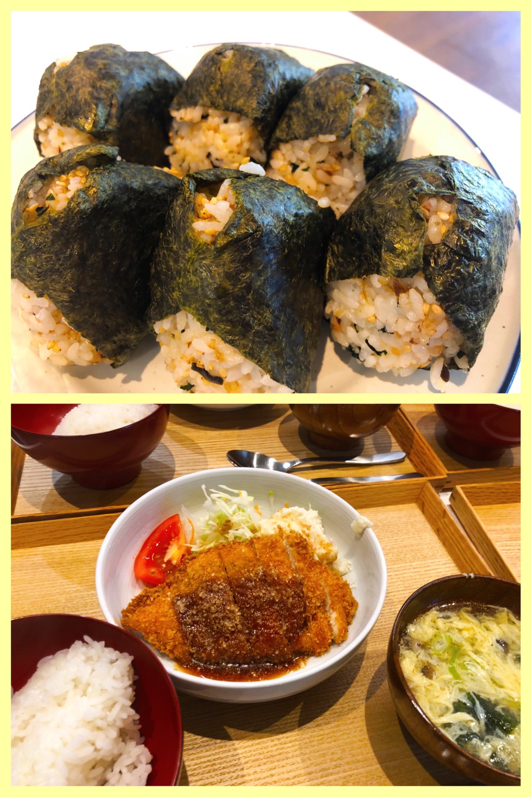 Sep. 10th Tue.おにぎり