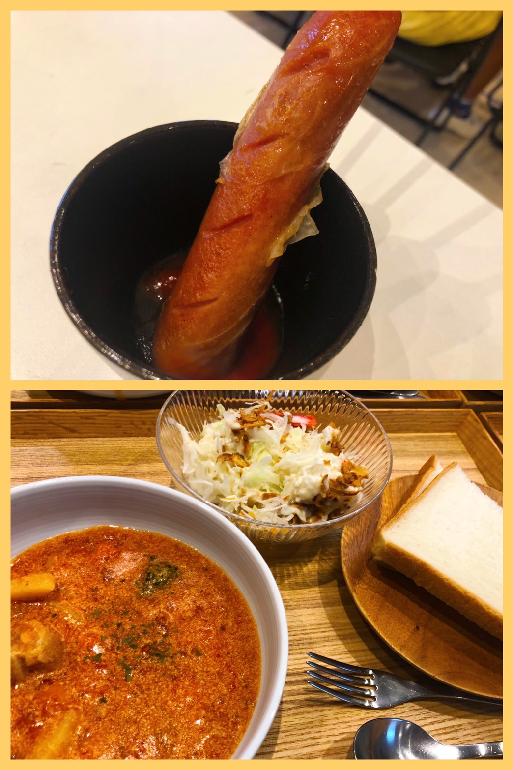 Sep.13th Fri.３連休前