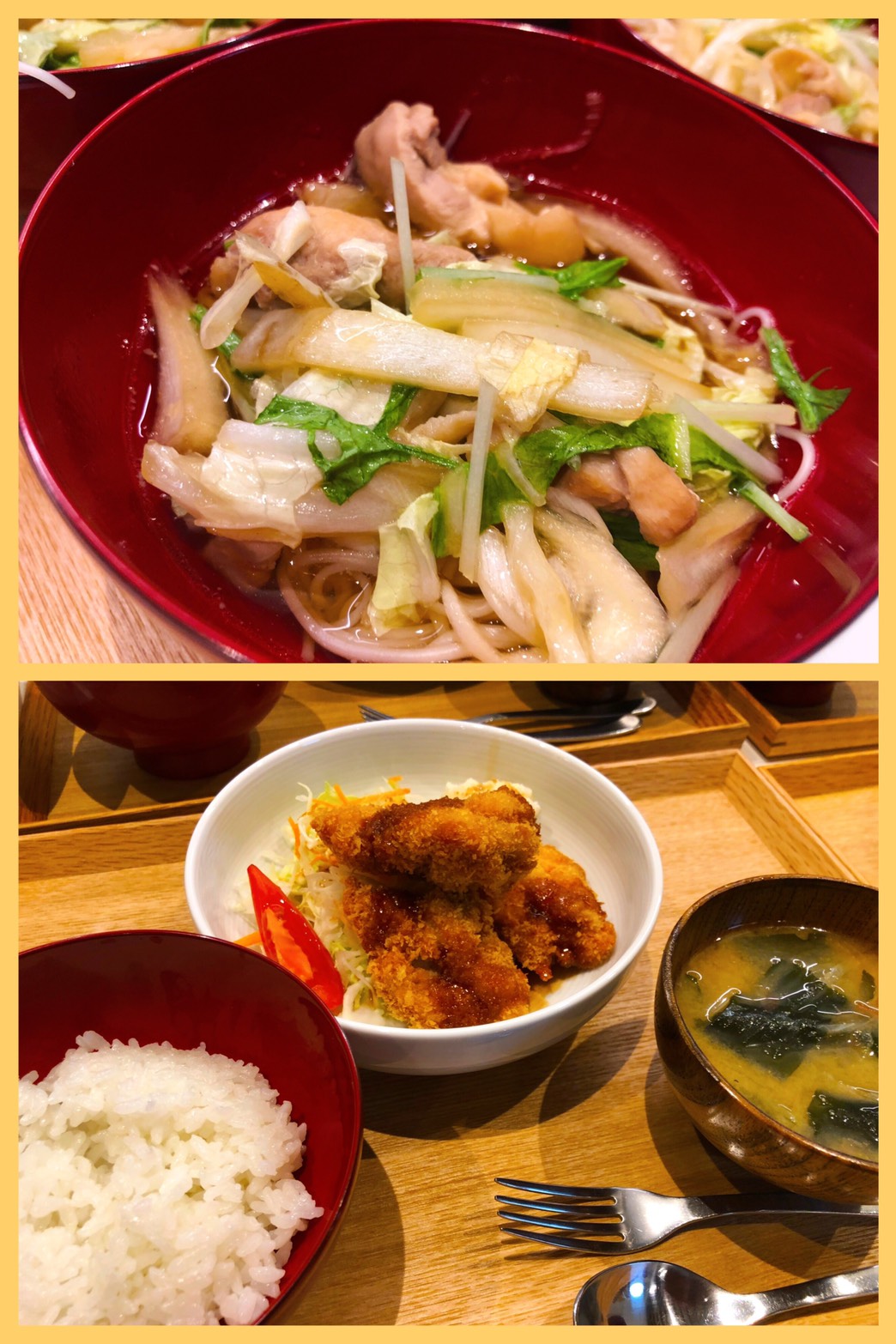 Sep.24th Tue.少し寒くなりました。