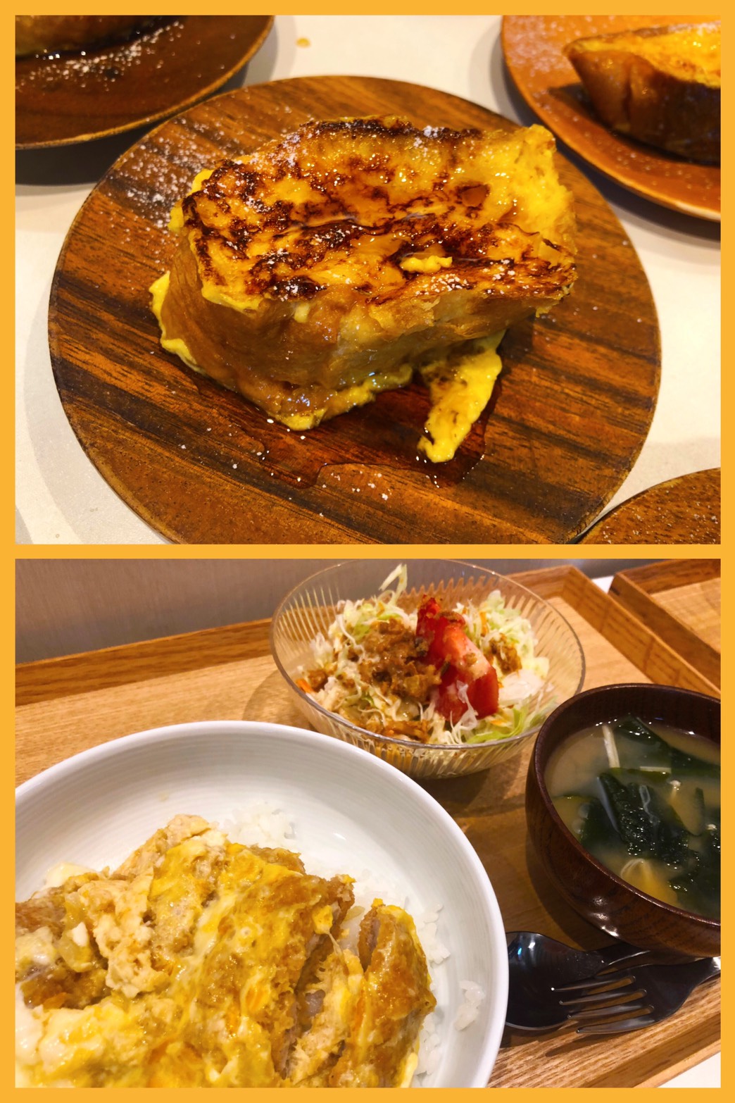 Sep. 25th Wed.また夏が戻ってきた？