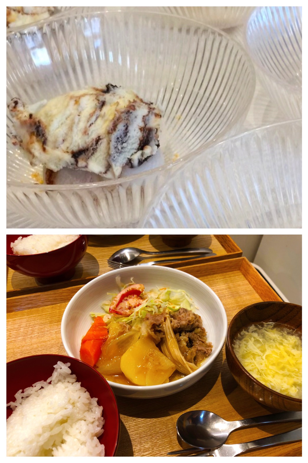 Sep. 26th Thu.白玉