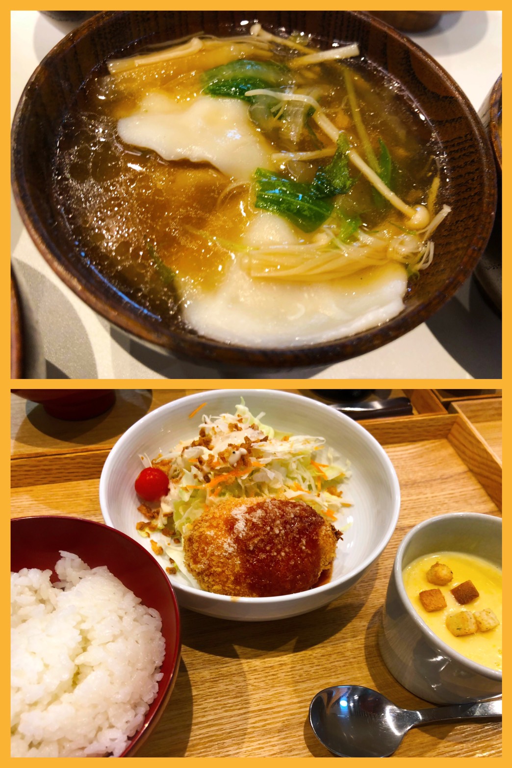 Oct. 7th Mon.肌寒い。。。