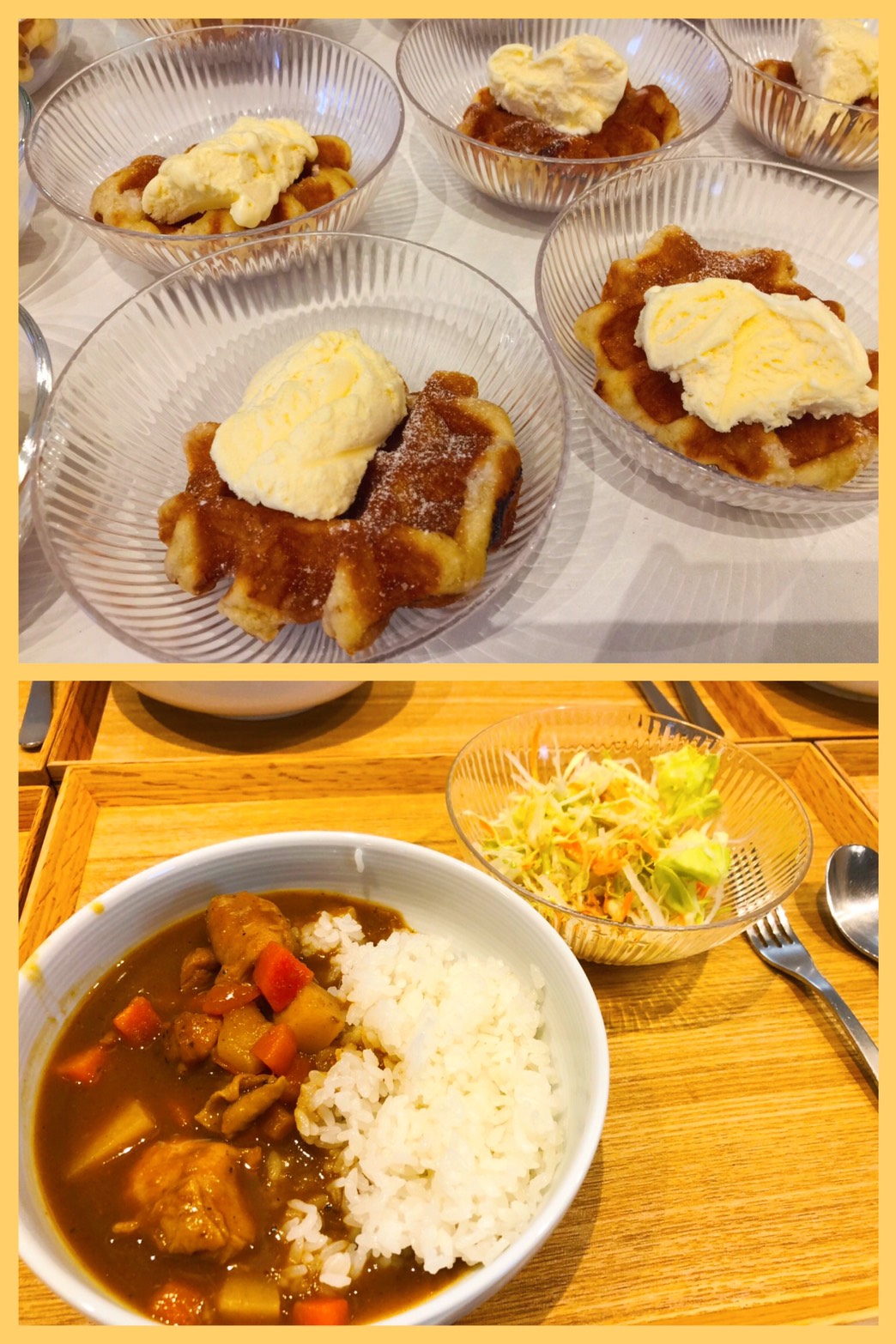 Oct.24th Thu.今日はカレー