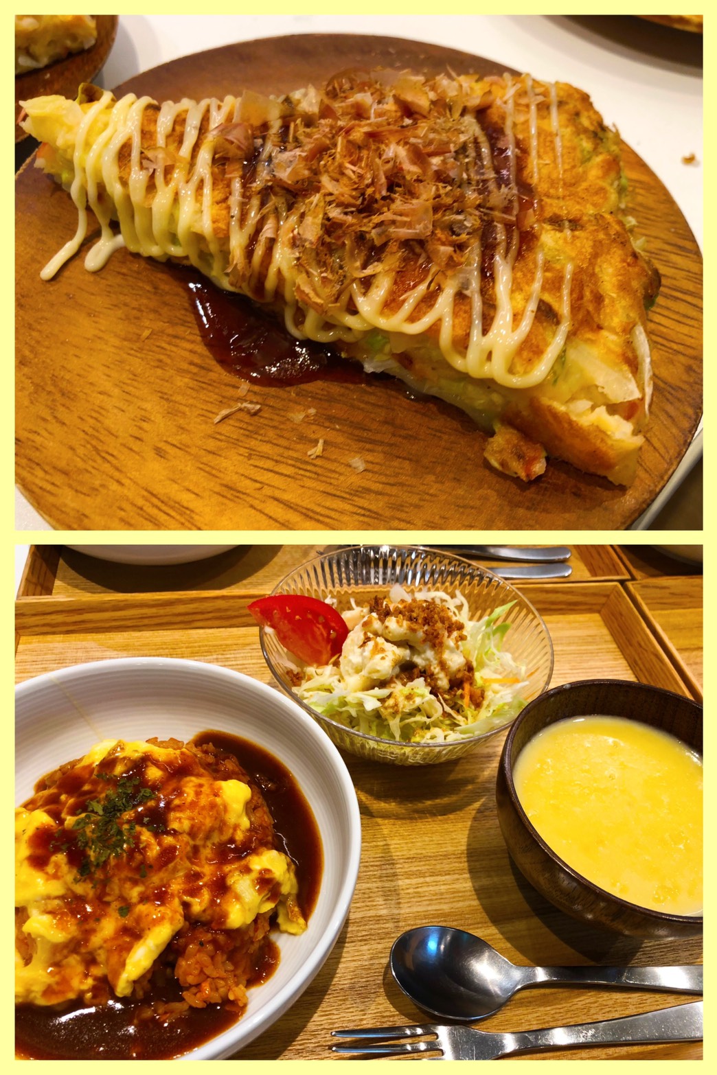 Oct.29th Tue.お好み焼き