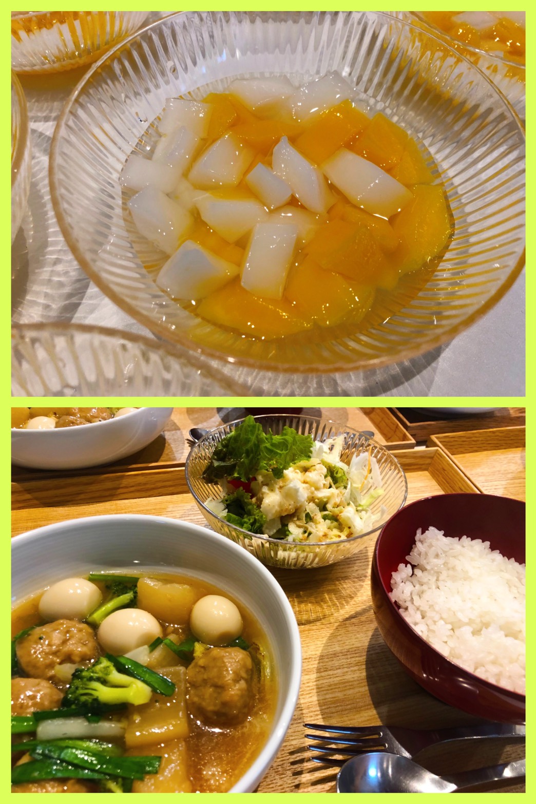 Oct. 30th Wed.あんかけスープ