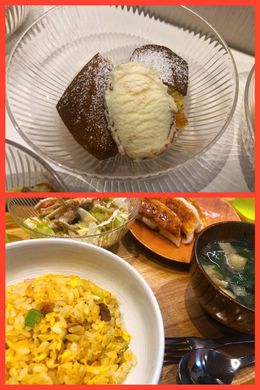 Nov. 11th Mon.寒い？暖かい？