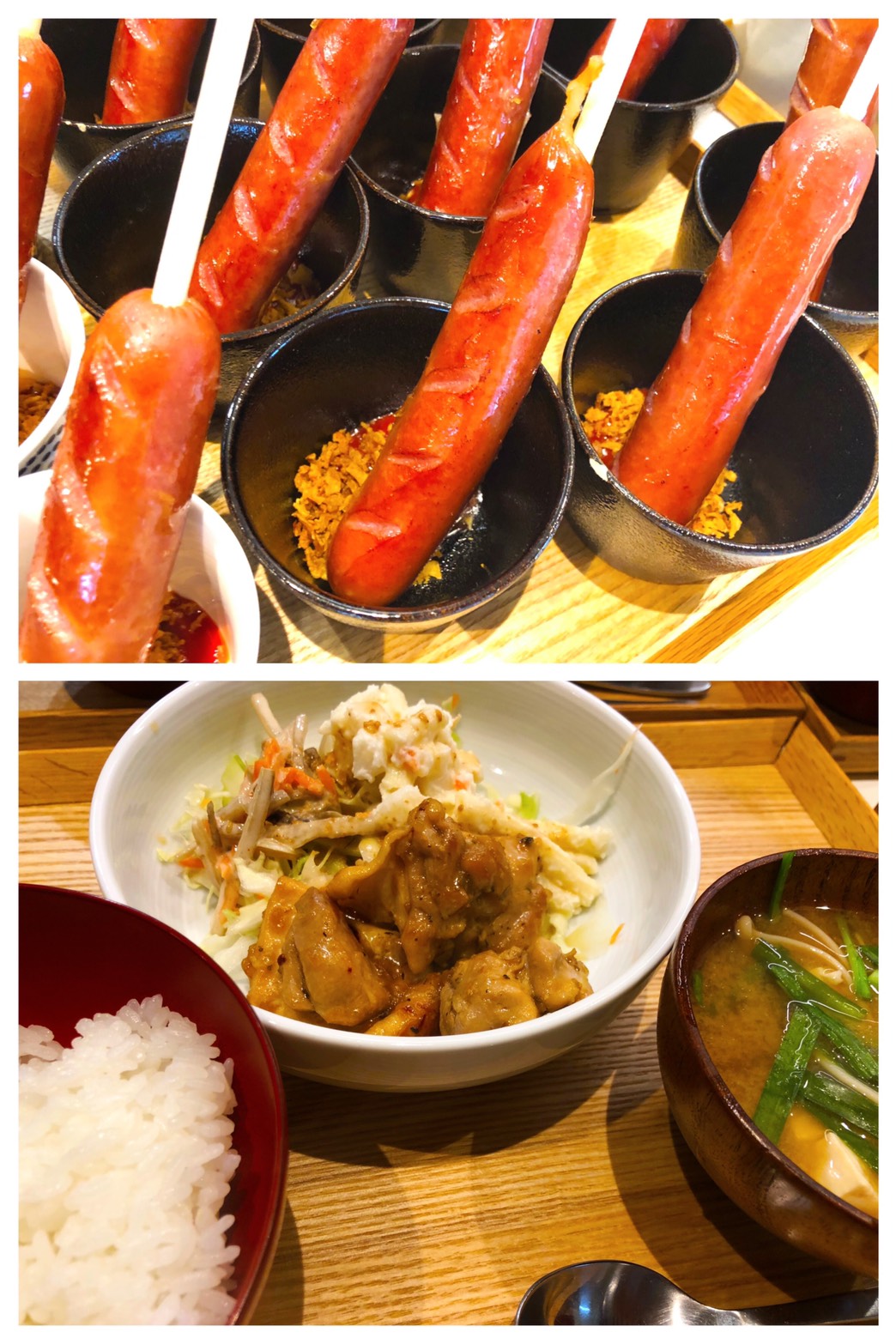 Nov.13th Wed.早めに。。。