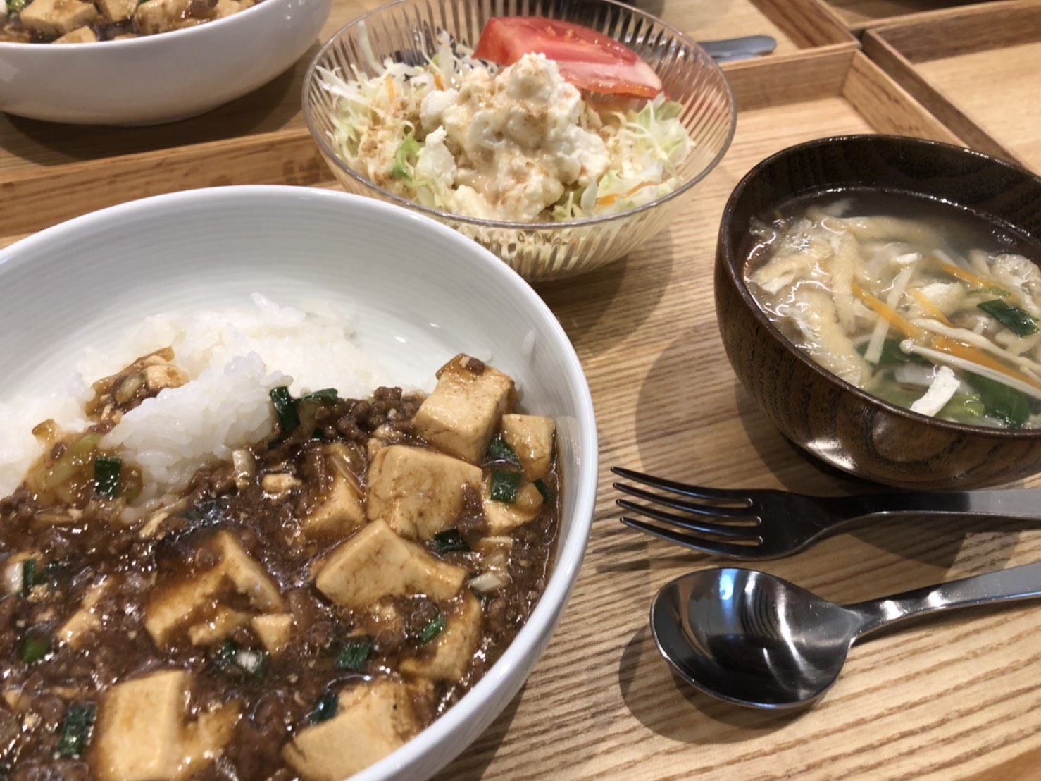 Dec.3rd Tue.ホット