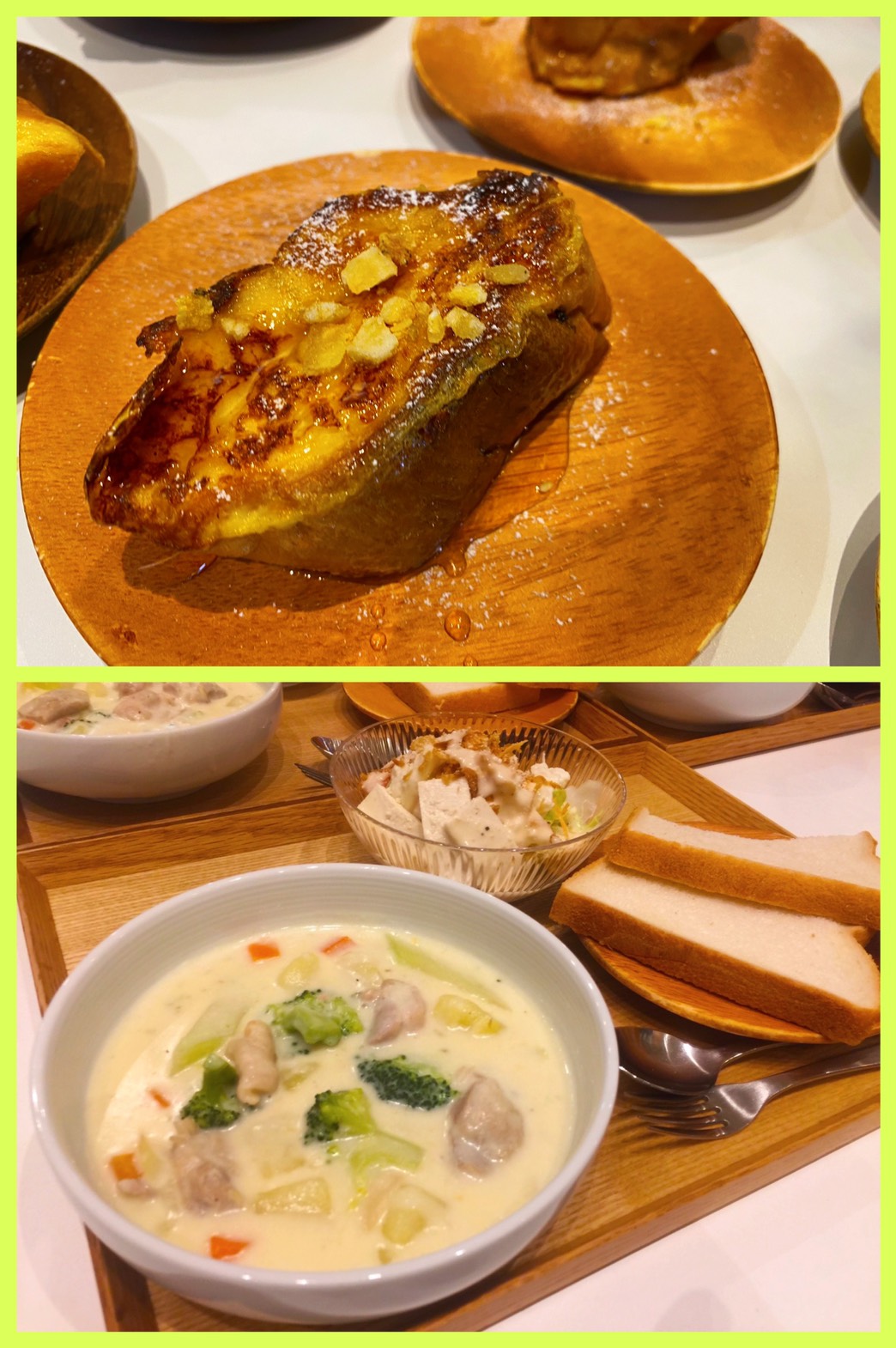 Dec.17th Tue.人気の