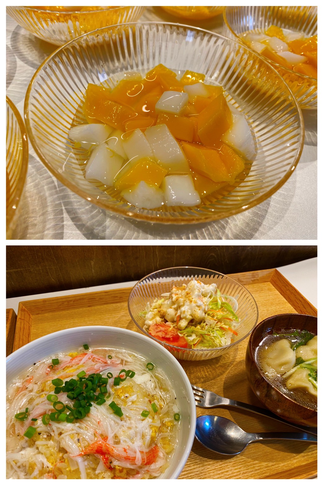 Dec.20th Fri.あんかけ