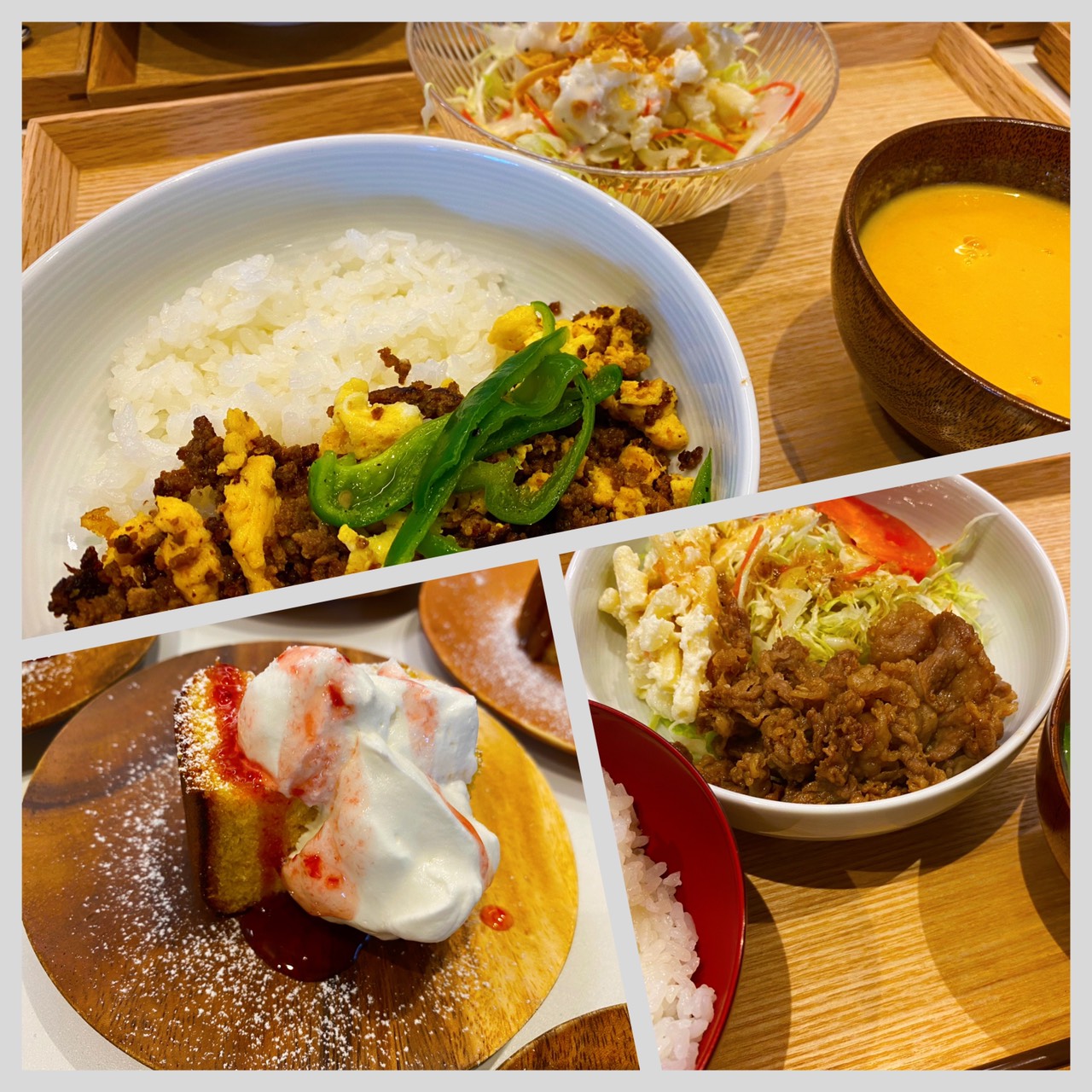 Jan. 6th Mon.明けましておめでとうございます。